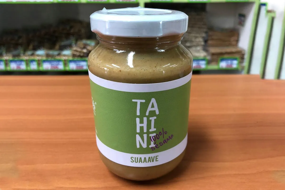 Tahini Tikki 210 G Tahini Tikki 210 G
